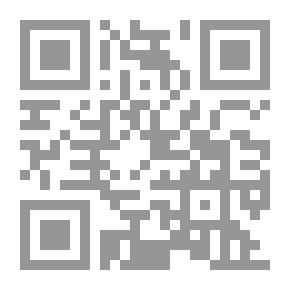Qr Code دليل الشفاء