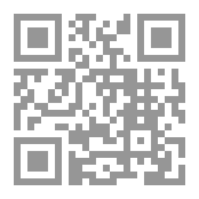 Qr Code Educational Technology In Physical Education