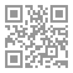 Qr Code Worship God With This