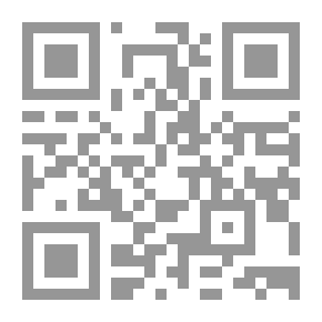 Qr Code غزليات الشعراء العرب