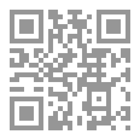 Qr Code Bread And Fear
