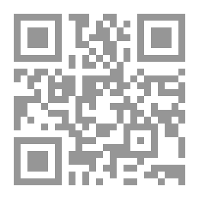 Qr Code طيور الجنة وقصص أخرى