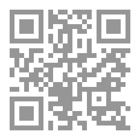 Qr Code How To Become An Influencer