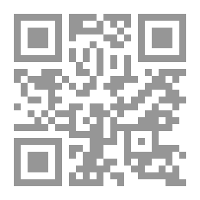 Qr Code التاريخ الاسلامي من الخلافة الراشدة حتي العصر الحديث 2 جزء