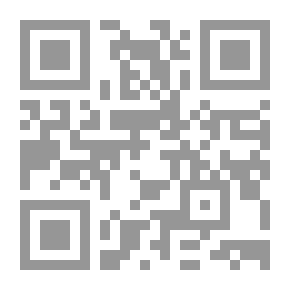 Qr Code الإجازة في فن الخط العربي