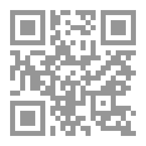 Qr Code غريزة الموت - الجزء الأول