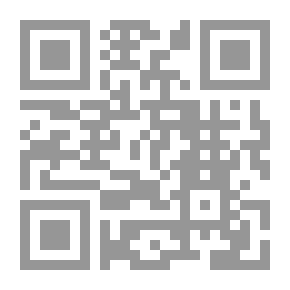 Qr Code أوبري. رواية