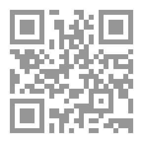Qr Code The Most Reliable Evidence In The Genealogy Of Bani Wael: The Anza Tribe