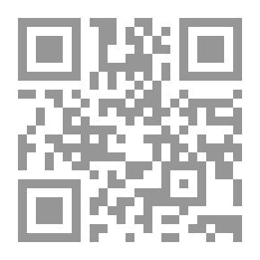 Qr Code Among The Moonshiners