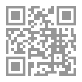 Qr Code Emin Pasha