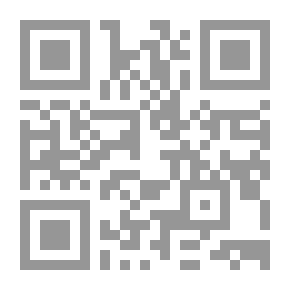 Qr Code مجلة البشرى العدد 139