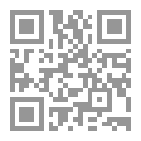 Qr Code كيف يجب أن نعيش كمسلمين