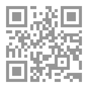 Qr Code Strategies For Teaching And Learning Arabic Language Arts - A Balanced Program Based On Brain Research For Kindergarten And Primary School