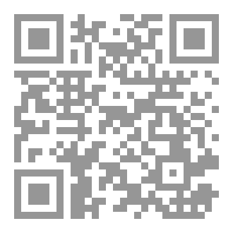 Qr Code عصفورة العشق