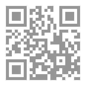 Qr Code الكيان
