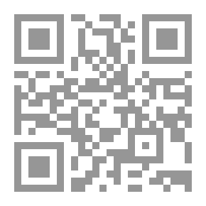 Qr Code يموت Verschworung