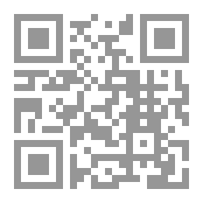 Qr Code مغامرات / احمد العقاد وطاقية الاخفاء 3