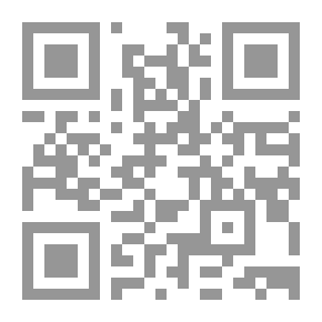 Qr Code اسامينا