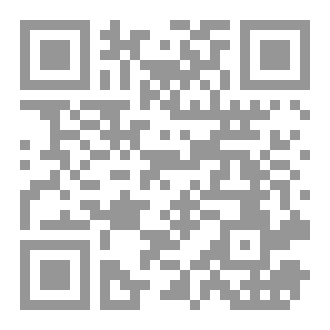 Qr Code ذاكرة بين السطور