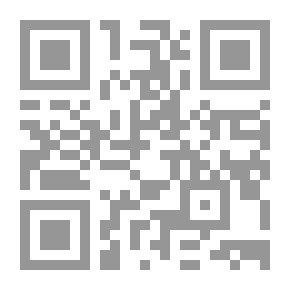 Qr Code In Doublet and Hose: A Story for Girls