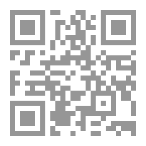 Qr Code العروة الوثقى الكاملة