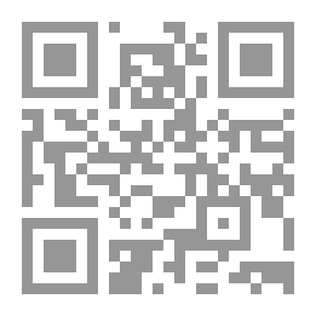 Qr Code تراكيب البيانات وصيغها الرياضية