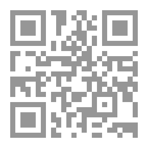 Qr Code في مدار اللغة واللسان