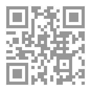 Qr Code لماذا تهوي الطيور ؛ نصوص في السياسة والحياة