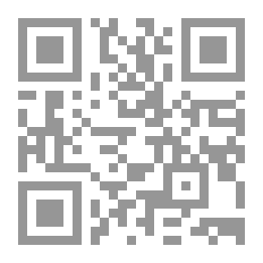 Qr Code سيرة من اجل ليبيا ج3