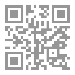 Qr Code Chastity Approach