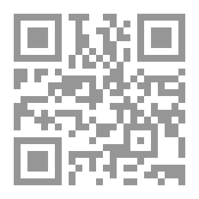 Qr Code الحكاية وما فيها