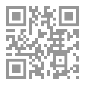 Qr Code The Effect Of A Proposed Training Program To Develop Anaerobic Endurance On Some Physiological Variables For Basketball Players