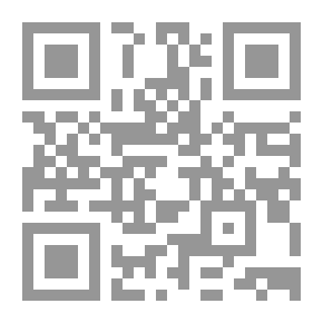 Qr Code الهادي في أصول الدين