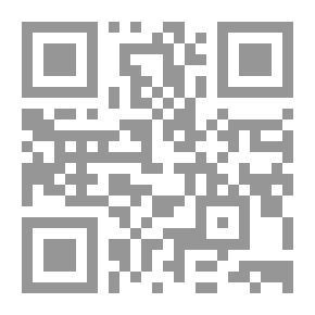 Qr Code وعـي الماضـي