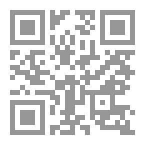 Qr Code سيكولوجية الحياة الزوجية