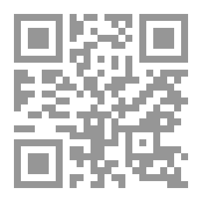 Qr Code سلسلة رؤى معاصرة (4) : استراتيجيات غربية لاحتواء الإسلام: قراءة في تقرير راند 2007
