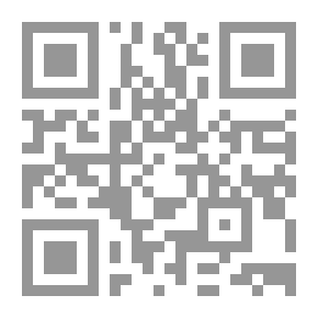 Qr Code شرح الألفاظ اللغوية من المقامات الحريرية