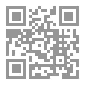 Qr Code تشريعات الإعلام وأخلاقياته