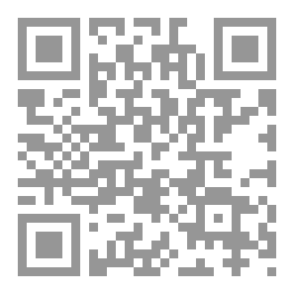 Qr Code فكر ملتحم