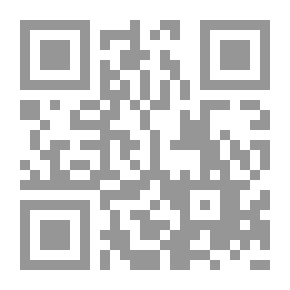 Qr Code Swamp Island
