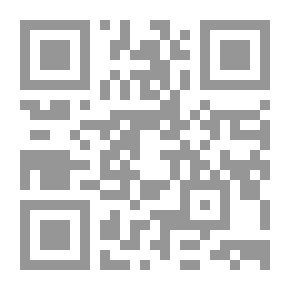 Qr Code البؤساء