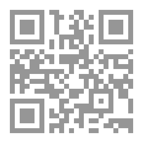 Qr Code بيض إبليس ` دمار بلاد فارس وجزيرة العرب ما بين واقع السياسة والنبوءة `