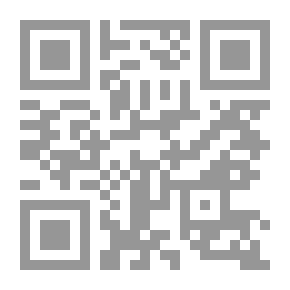 Qr Code بريق الخواطر