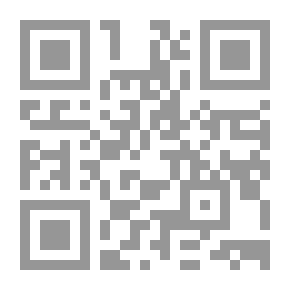 Qr Code Prayers And Etiquette For The Muslim Generation