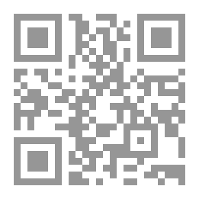 Qr Code أنثى الهذيان