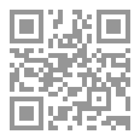 Qr Code دبي صن 14