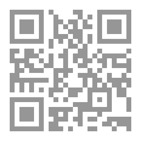 Qr Code الهند عام 2020م