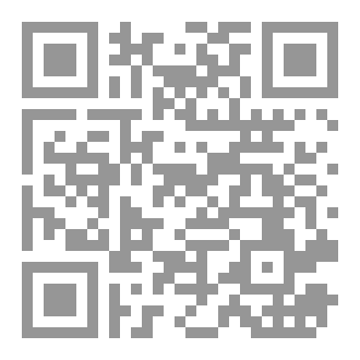 Qr Code كتاب (المُعلِّم القائد)