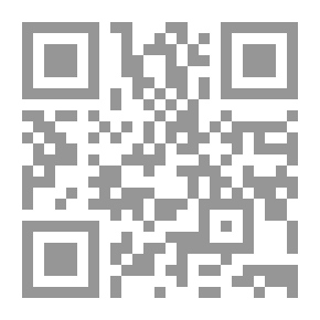 Qr Code رواد المعرفة عبر القرون - الجزء الأول