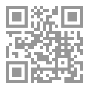 Qr Code رسائل